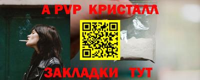 дмт Конаково