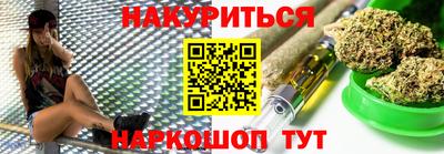 метадон Комсомольск-на-Амуре