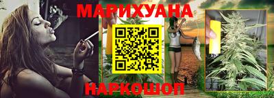 дмт Конаково