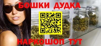 дмт Конаково