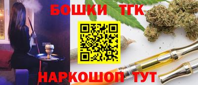 дмт Конаково