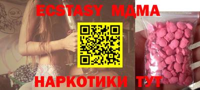 дмт Конаково