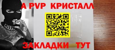 дмт Конаково
