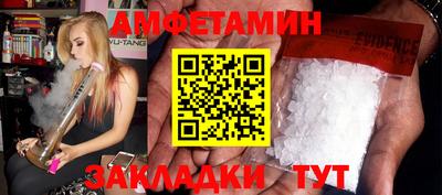 мескалин Коммунар