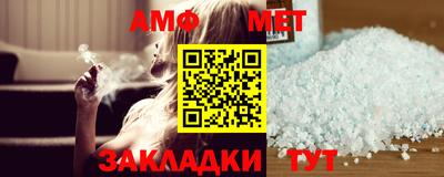 мескалин Коммунар