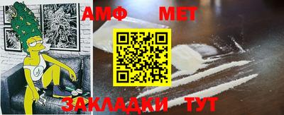дмт Конаково