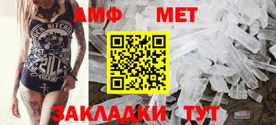 дмт Конаково