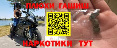 дмт Конаково