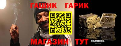 мескалин Коммунар