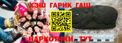 дмт Конаково