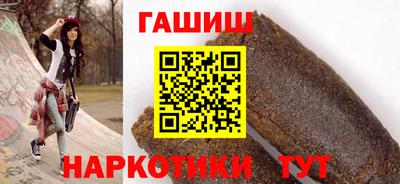 дмт Конаково
