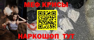 дмт Конаково