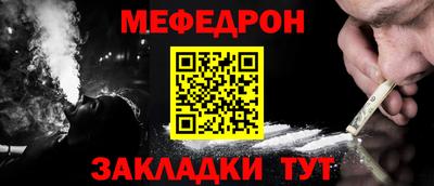 дмт Конаково